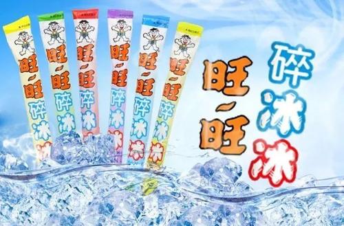 《我的爱碎了》LRC歌词 《我的爱碎了》(熊七梅)歌词555uuu下载