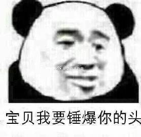 《若不是》(大哲)歌词555uuu下载