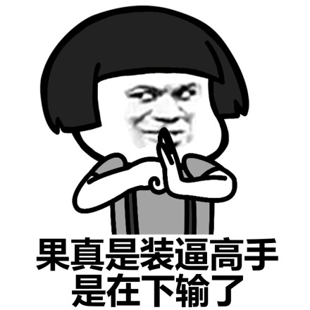 《不如》LRC歌词 《不如》(蔡旻佑)歌词555uuu下载