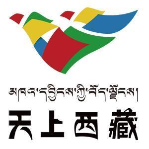 《天上西藏》(谭晶)歌词555uuu下载