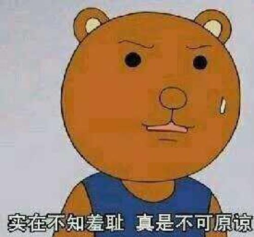 《无法原谅》LRC歌词 《无法原谅》(孙露)歌词555uuu下载