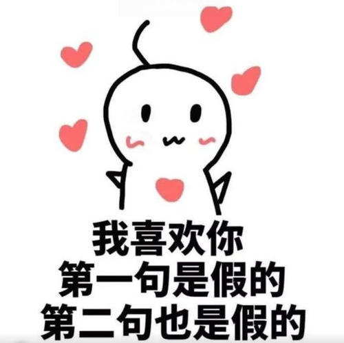 《原来你什么都想要》LRC歌词 《原来你什么都想要》(墨妍)歌词555uuu下载
