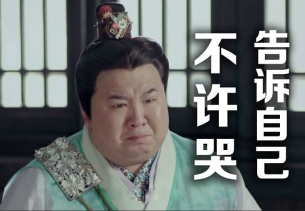 《说好不许哭》LRC歌词 《说好不许哭》(格桑央西&阿力)歌词555uuu下载