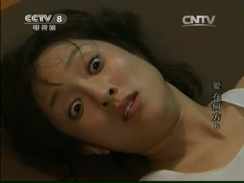 《真爱在何方》LRC歌词 《真爱在何方》(天威)歌词555uuu下载