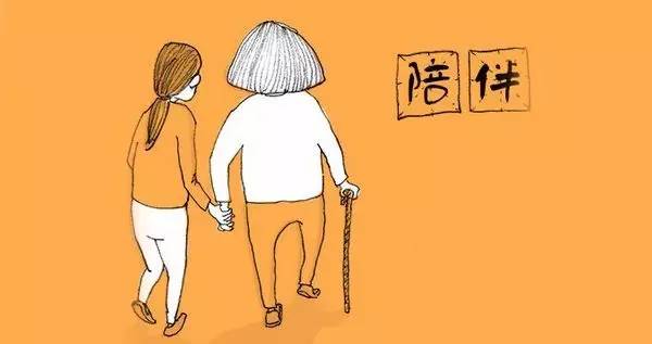 《陪在妈妈身边》LRC歌词 《陪在妈妈身边》(胡栓栓)歌词555uuu下载
