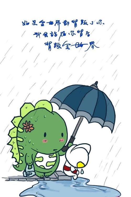 《相安无事》LRC歌词 《相安无事》(金志文)歌词555uuu下载