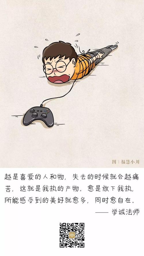 《你失去了最爱的》(海心)歌词555uuu下载