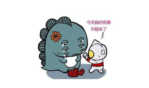 《给自己的圈套》LRC歌词 《给自己的圈套》(雨宗林)歌词555uuu下载