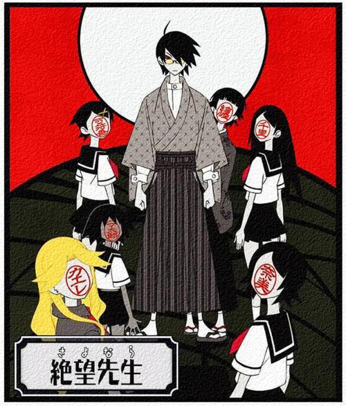 《先生 再见》LRC歌词 《先生 再见》(陈瑞)歌词555uuu下载