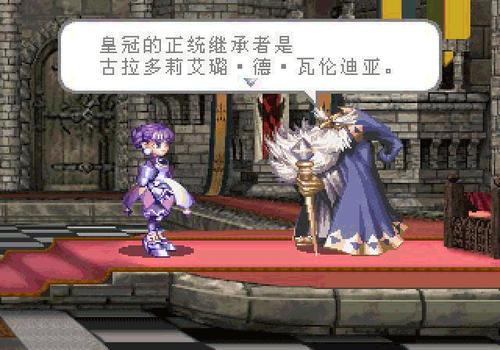 《公主的皇冠》LRC歌词 《公主的皇冠》(顾珈祎)歌词555uuu下载