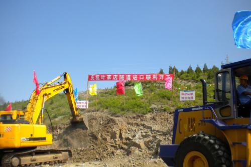 《叹情缘》LRC歌词 《叹情缘》(吴军)歌词555uuu下载