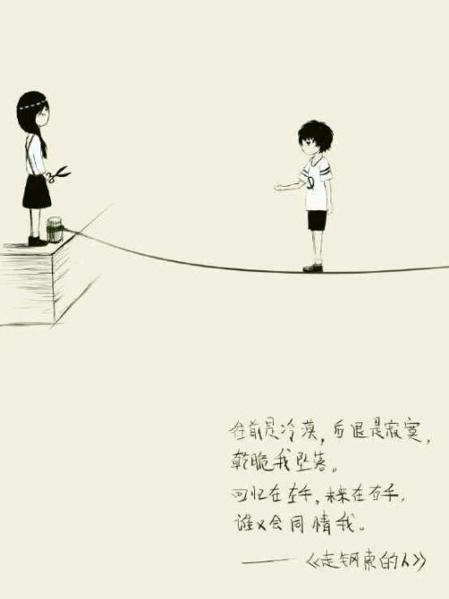 《等爱的人》LRC歌词 《等爱的人》(刘锡明)歌词555uuu下载