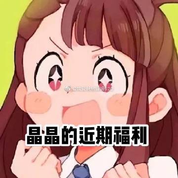《我爱爸爸妈妈》LRC歌词 《我爱爸爸妈妈》(蔡咪咪)歌词555uuu下载