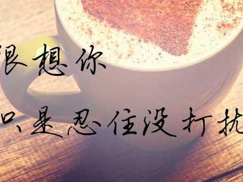 《忍住不想你》LRC歌词 《忍住不想你》(王佑茜)歌词555uuu下载