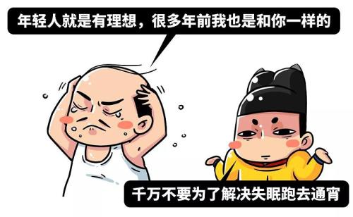 《再也不用担心了》(梦然)歌词555uuu下载