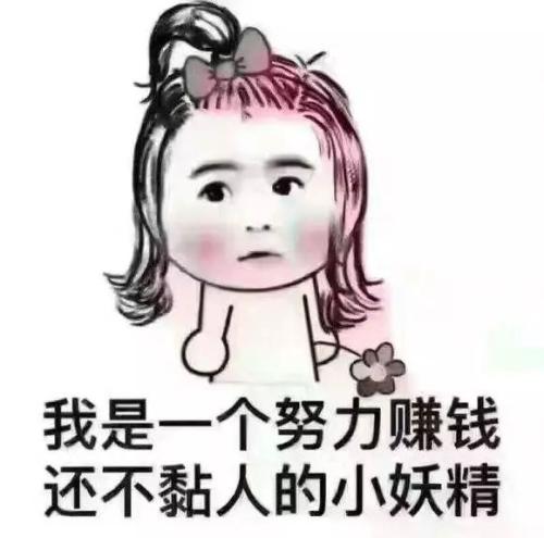 《不要再对我说》(赖慈泓)歌词555uuu下载