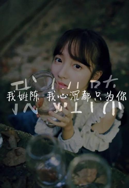 《我心为你动》LRC歌词 《我心为你动》(刘爽)歌词555uuu下载