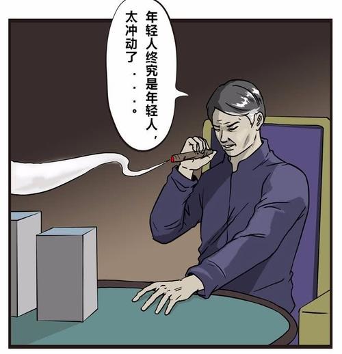 《倾家荡产》LRC歌词 《倾家荡产》(王亚东)歌词555uuu下载
