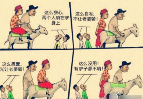 《不要让我  一个人走》(霸王锋)歌词555uuu下载