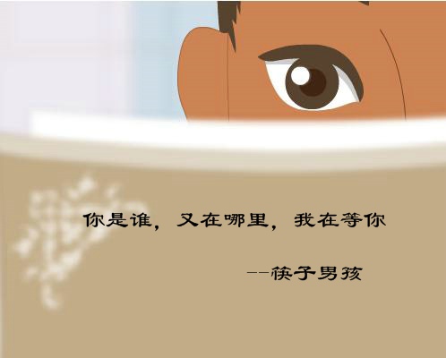《让我好好爱你》LRC歌词 《让我好好爱你》(凌志辉)歌词555uuu下载