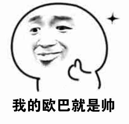 《我只想对你说》LRC歌词 《我只想对你说》(Kent&星弟)歌词555uuu下载