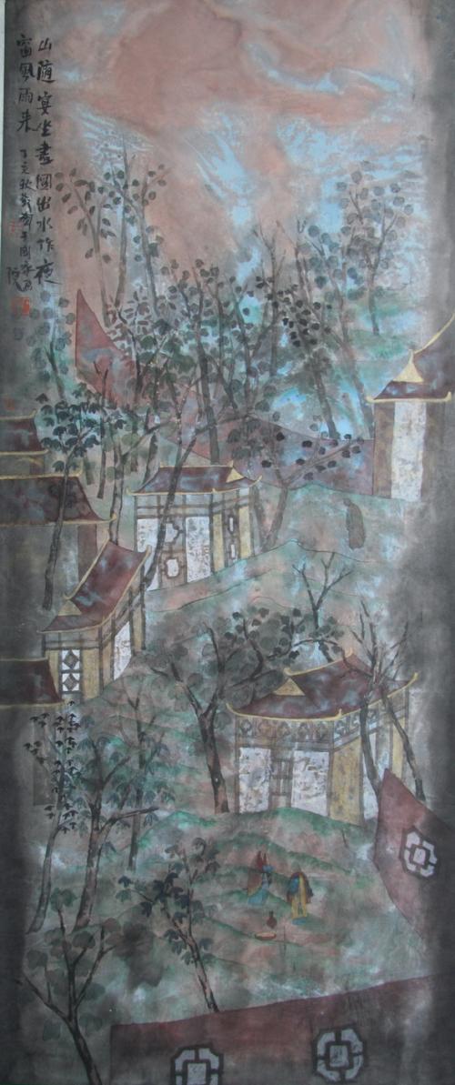 《昨夜的风雨》LRC歌词 《昨夜的风雨》(沙宝亮)歌词555uuu下载