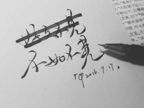 《我们的故事》LRC歌词 《我们的故事》(谢东)歌词555uuu下载
