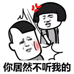 《敢是我不对》LRC歌词 《敢是我不对》(金佩珊)歌词555uuu下载