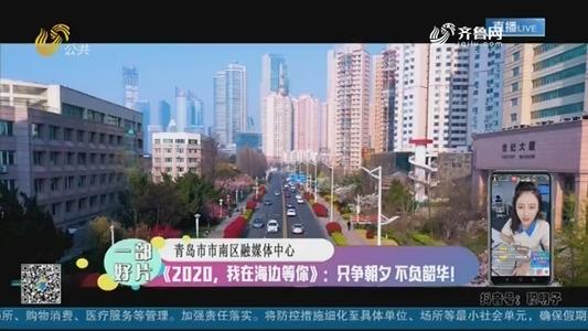 《我在海边等你》LRC歌词 《我在海边等你》(晓月)歌词555uuu下载