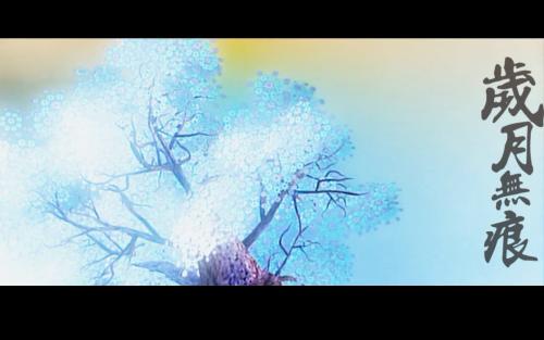 《如果怀念》LRC歌词 《如果怀念》(杨晓)歌词555uuu下载