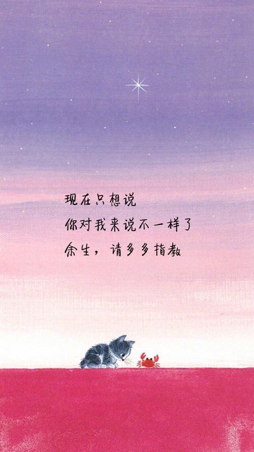 《你的一生我只借一程》LRC歌词 《你的一生我只借一程》(冷漠)歌词555uuu下载
