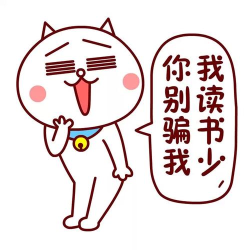 《别骗我》LRC歌词 《别骗我》(桑坤)歌词555uuu下载