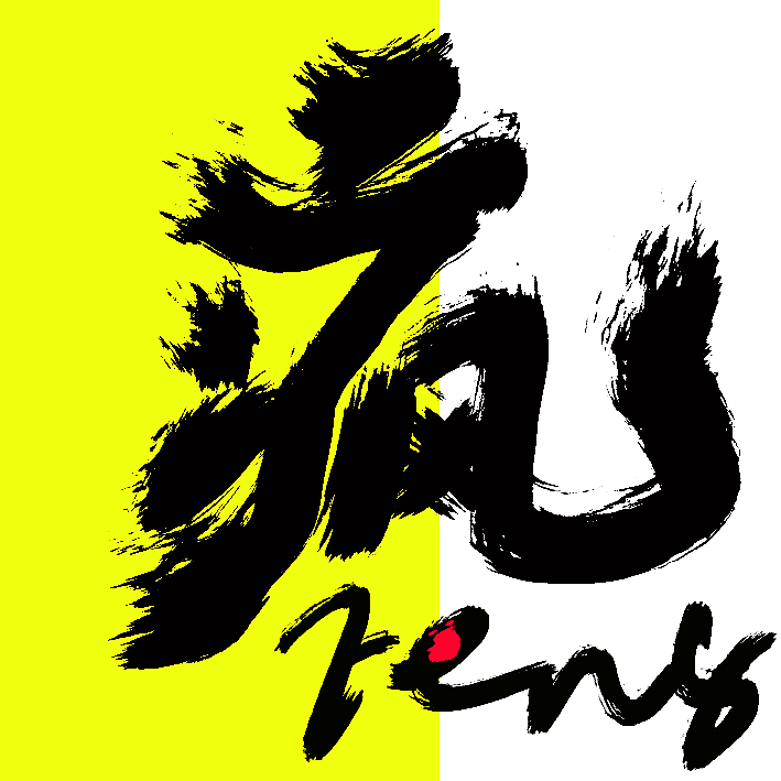 《疯》LRC歌词 《疯》(张赫宣)歌词555uuu下载