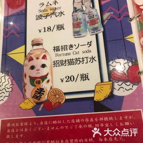 《北鼻麻吉》LRC歌词 《北鼻麻吉》(付辛博&陈奕&刘忻&任容萱&沈建宏&唐振刚&傅颖)歌词555uuu下载