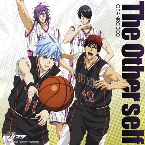 《The Other self》(GRANRODEO)歌词555uuu下载