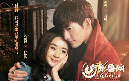 《偶然(电视剧《杉杉来了》插曲)》LRC歌词 《偶然(电视剧《杉杉来了》插曲)》(DISH乐队)歌词555uuu下载
