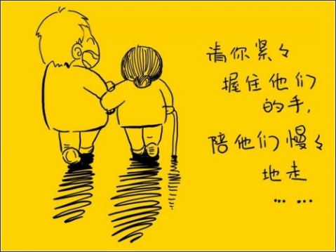 《那时的光》LRC歌词 《那时的光》(谭维维)歌词555uuu下载