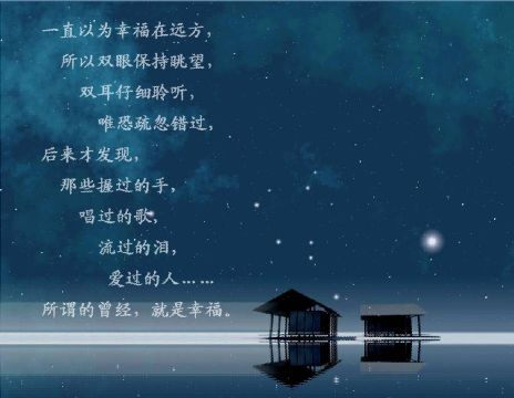 《爱到末路我选择退出》LRC歌词 《爱到末路我选择退出》(杭娇)歌词555uuu下载