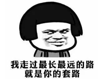 《不要再骗我》LRC歌词 《不要再骗我》(晨熙)歌词555uuu下载