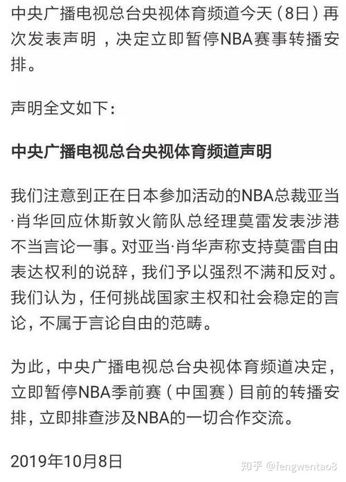 《东方巨龙已醒来》LRC歌词 《东方巨龙已醒来》(枫桥&竹叶儿)歌词555uuu下载
