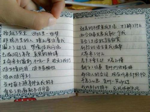 《这样爱你对不对》LRC歌词 《这样爱你对不对》(李宗盛)歌词555uuu下载