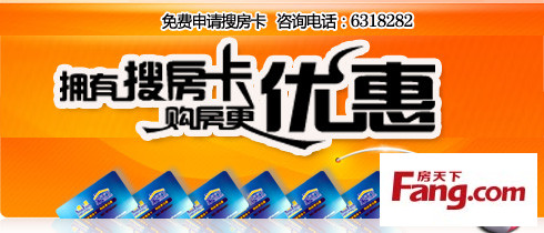 《无忧时代》LRC歌词 《无忧时代》(爱乐团)歌词555uuu下载
