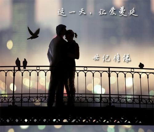 《我们的甜蜜》LRC歌词 《我们的甜蜜》(申洁仪)歌词555uuu下载