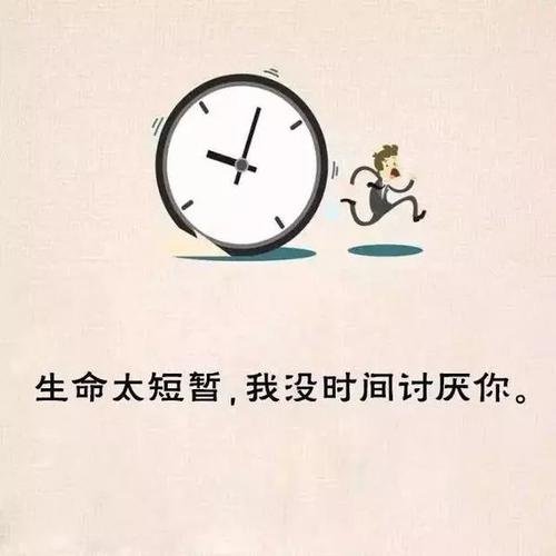 《我没时间讨厌你》(徐佳莹)歌词555uuu下载