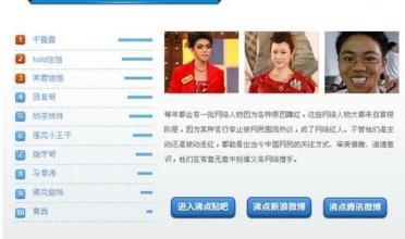 《2013社会磕》LRC歌词 《2013社会磕》(洪磊,MC)歌词555uuu下载