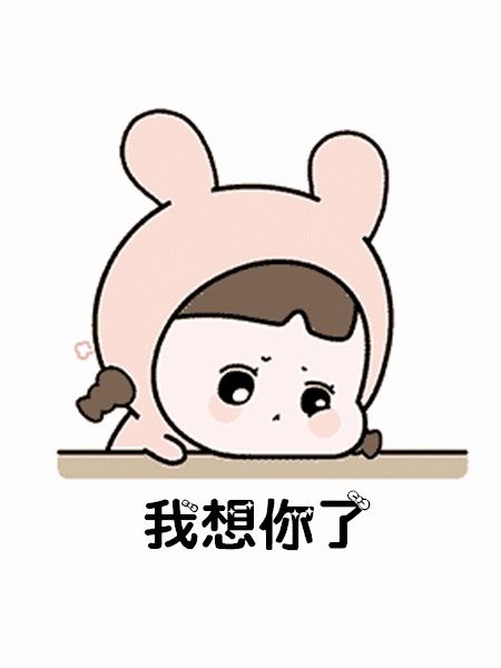 《想这样的想你》LRC歌词 《想这样的想你》(任妙音)歌词555uuu下载