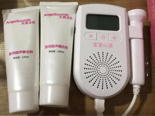 《宝宝心语》(郭心雨)歌词555uuu下载