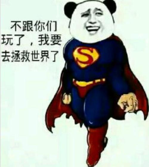 《惜缘》LRC歌词 《惜缘》(蔡忆仁&邝玉翎&周选礼&黄宏墨)歌词555uuu下载