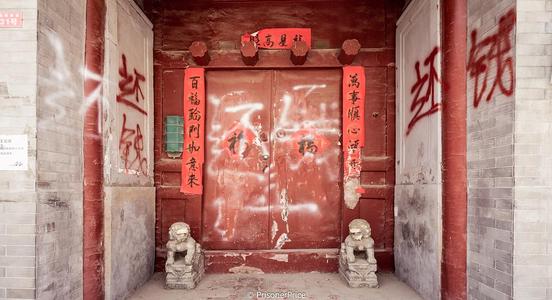 《欠债还钱》LRC歌词 《欠债还钱》(唐妍)歌词555uuu下载