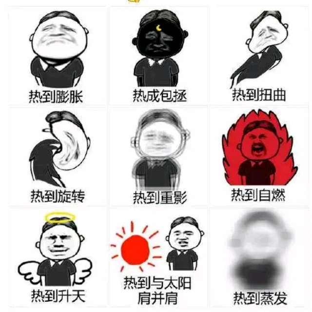 《你快回来(live版)》LRC歌词 《你快回来(live版)》(张杰)歌词555uuu下载